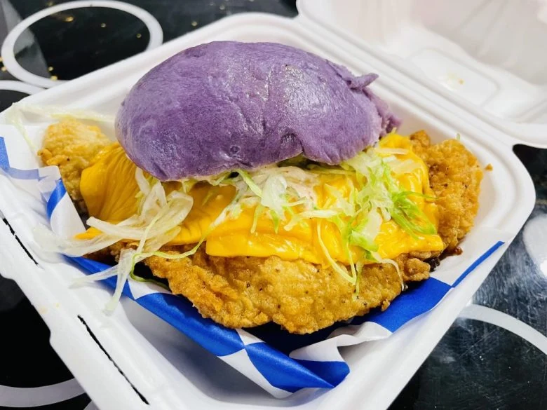 POGI-O-Catfish at PogiBoy