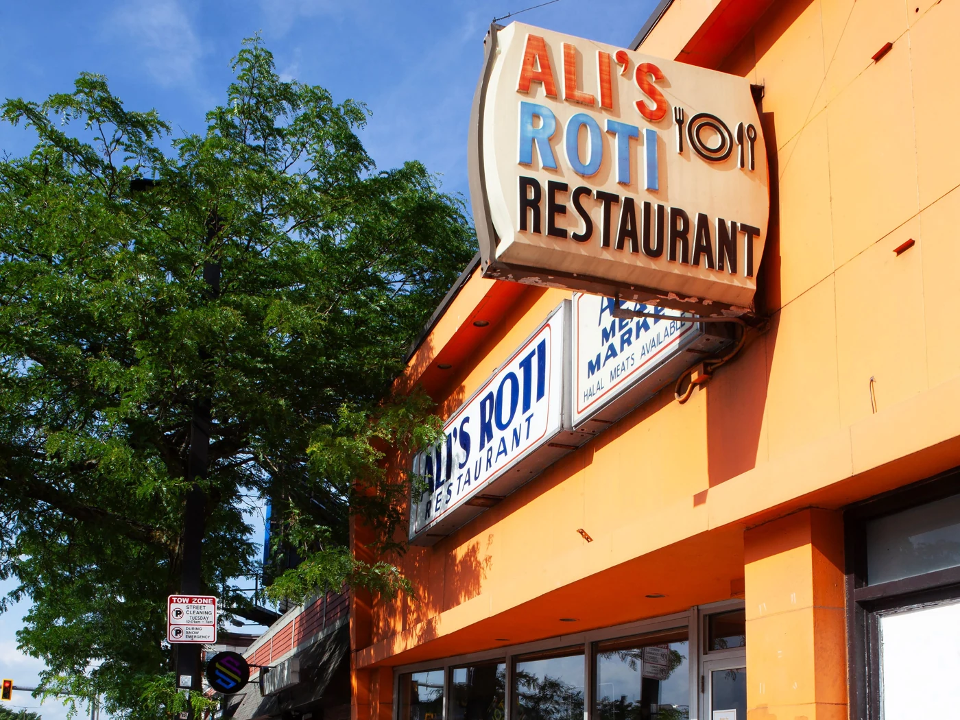 curried meat and vegetables roti at Ali's Roti Restaurant